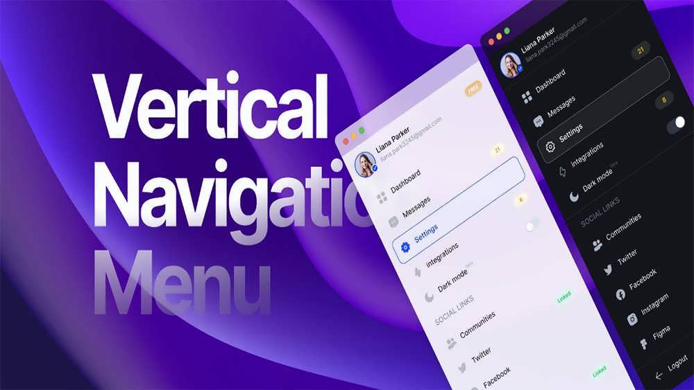 ناوبری عمودی